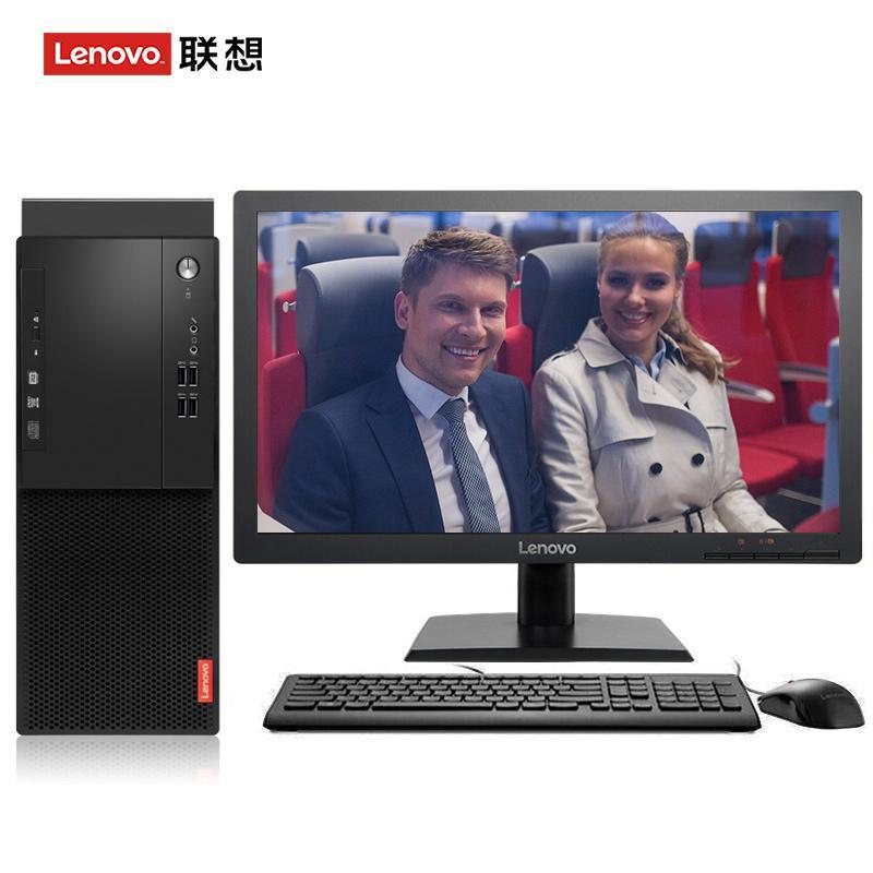 逼骚网联想（Lenovo）启天M415 台式电脑 I5-7500 8G 1T 21.5寸显示器 DVD刻录 WIN7 硬盘隔离...